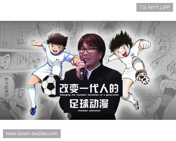 探索真人真事足球博客中的感人故事，感受足球运动带来的力量与希望