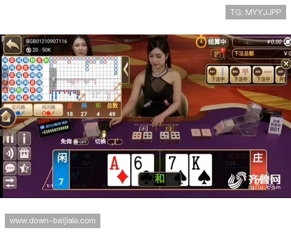 澳门赌场百家乐在线体验指南，享受高品质虚拟娱乐的最佳选择