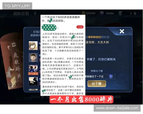 百家乐官网首页提供24小时在线客服支持，确保玩家在游戏过程中享受优质服务体验