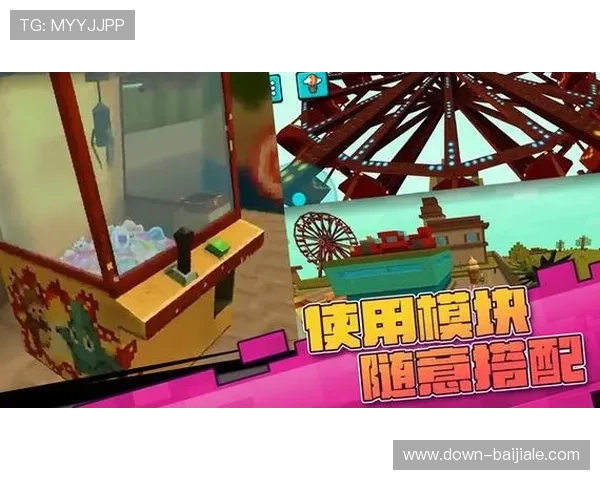 真人PC游戏最新推荐，带你体验最真实的虚拟世界乐趣