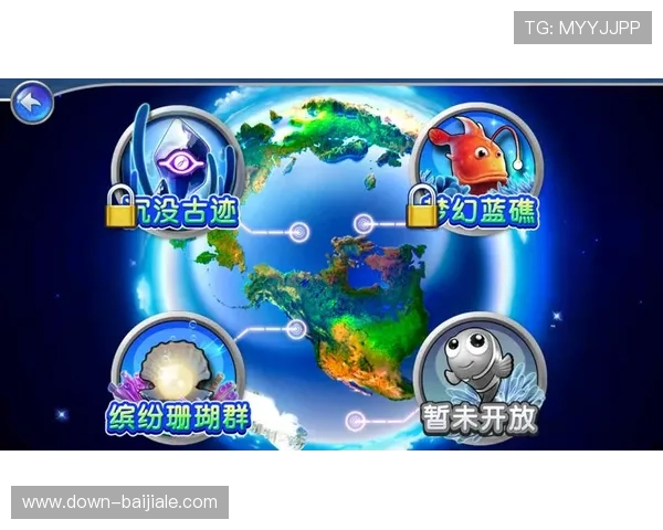 真人电玩捕鱼技巧大全帮助新手快速掌握高分捕鱼秘籍与实用攻略