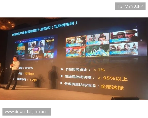 苹果手机如何下载安装优质视讯直播应用，完整流程指南帮助新手快速上手