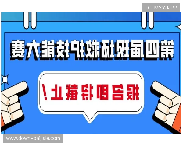 PA视讯(中文)官方网站最新安全登录入口及使用指南，保障您的游戏体验更加顺畅稳定