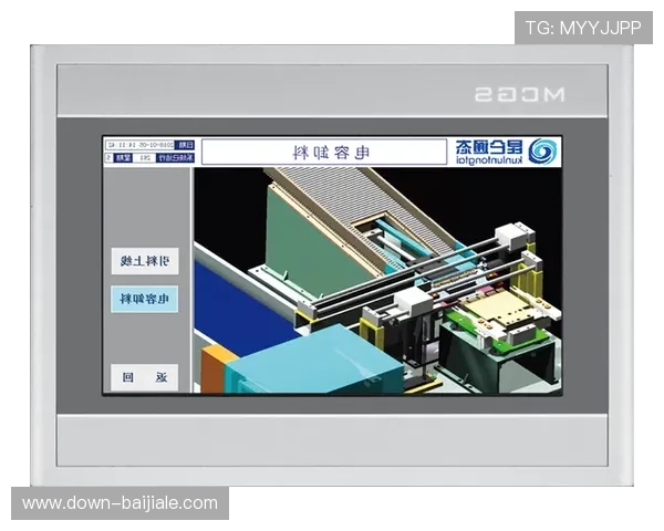 关于pa视讯官网首页入口的安全性分析，确保用户在官方平台上进行安全可靠的游戏操作