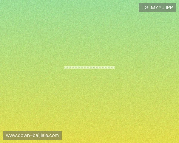 博鱼真人官方网站多平台兼容支持，随时随地畅享高清真人娱乐无缝连接体验