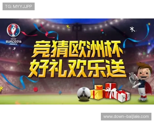 黑白足球百家乐官网最新行业资讯，帮助玩家掌握第一手足球赛事动态与投注技巧