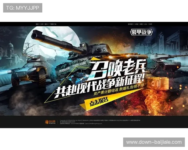AG真人游戏平台最新全面介绍,带你了解最安全可靠的真人娱乐体验 AG真人游戏平台最新全面介绍,带你了解最安全可靠的真人娱乐体验