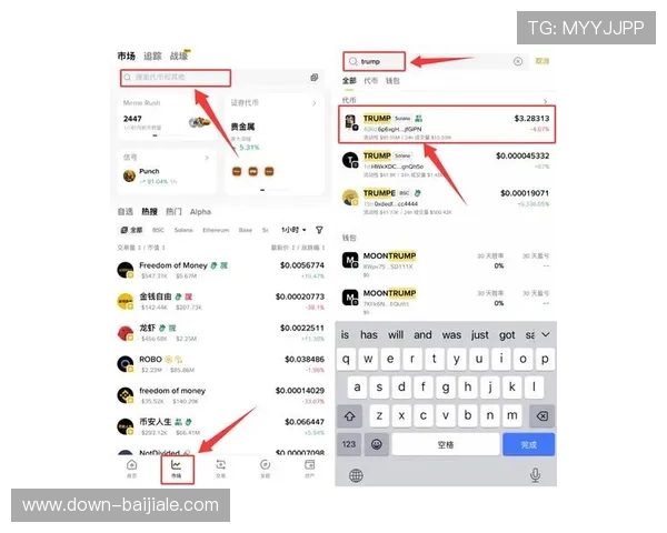 wm视讯app支持的多种支付方式及充值流程详解方便玩家快速入金 wm视讯app支持的多种支付方式及充值流程详解方便玩家快速入金