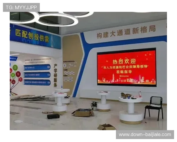 PA视讯集团官方合作伙伴介绍，探索多元化的游戏合作与优质资源共享方案