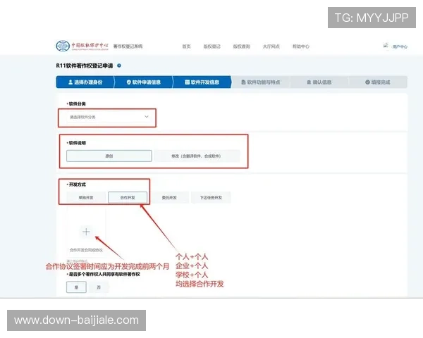 全面解析PA视讯网页平台的功能特色与操作流程帮助玩家轻松上手