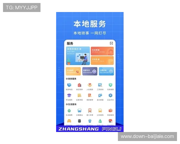 如何利用K8视讯手机平台进行高效投注与合理规划游戏资金