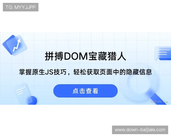 深入解析欧博真人游戏规则让你轻松掌握玩法提升获胜几率 深入解析欧博真人游戏规则让你轻松掌握玩法提升获胜几率