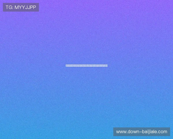 世界杯阿根廷对阵阿尔及利亚焦点新闻:赛前分析与关键战术解读 世界杯阿根廷对阵阿尔及利亚焦点新闻:赛前分析与关键战术解读