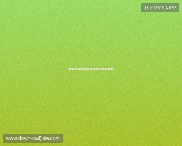 世界杯阿根廷vs奥地利边路突破技巧与进攻效率提升的实战经验分享 世界杯阿根廷vs奥地利边路突破技巧与进攻效率提升的实战经验分享