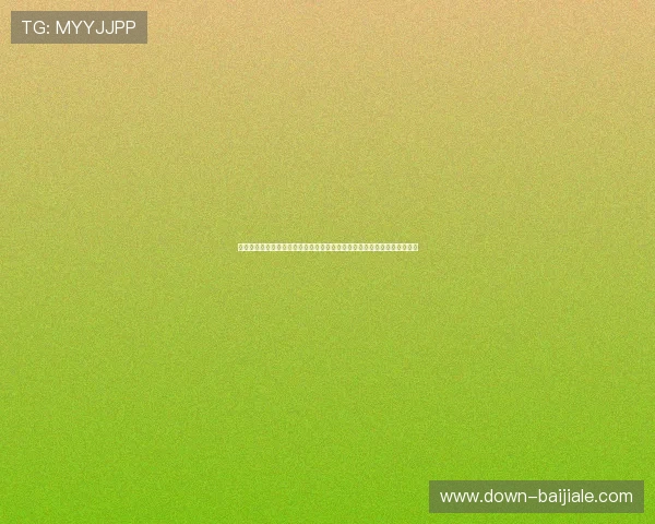 深入解析世界杯阿根廷对阵阿尔及利亚比赛的战术布局与双方核心球员表现