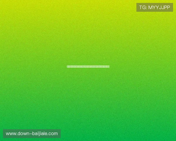 库拉索队与科特迪瓦队比赛中球衣号码分配情况及其战术意义解读