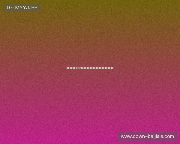 利用极速百家乐app赚钱技巧在世界杯赛事中实现高效盈利的实用方法