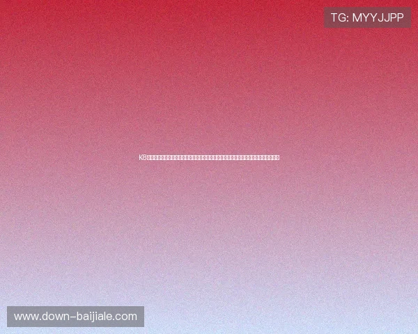 K8真人视讯官网为体育爱好者提供世界杯期间的专业体育直播、赛事分析与互动交流平台 K8真人视讯官网为体育爱好者提供世界杯期间的专业体育直播、赛事分析与互动交流平台