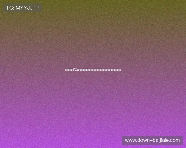 新手必看：BG真人在线试玩入门指南，详细步骤帮助你轻松开启真人娱乐之旅